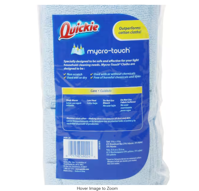 14 in. x 14 in. Microfiber Towels (2 x 24-Pack)