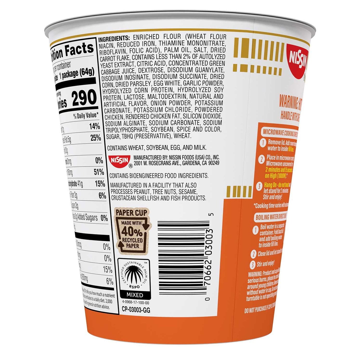 Nissin Cup Noodles, Chicken Flavor 2.25 oz., 24 ct.