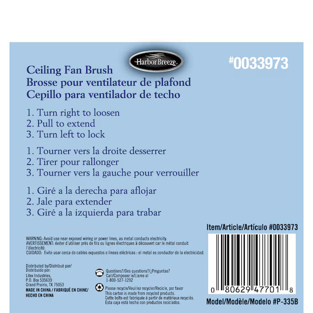 Harbor Breeze Poly fiber Extendable Ceiling fan duster