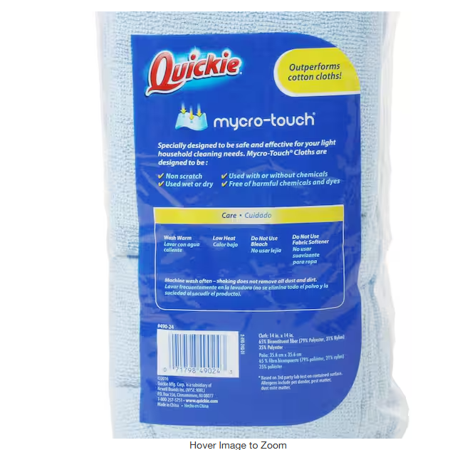 14 in. x 14 in. Microfiber Cloth Towels (24-Pack)