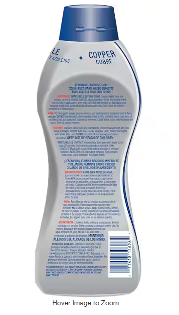 26 OZ-Ounce Soft All-Purpose Cleaner