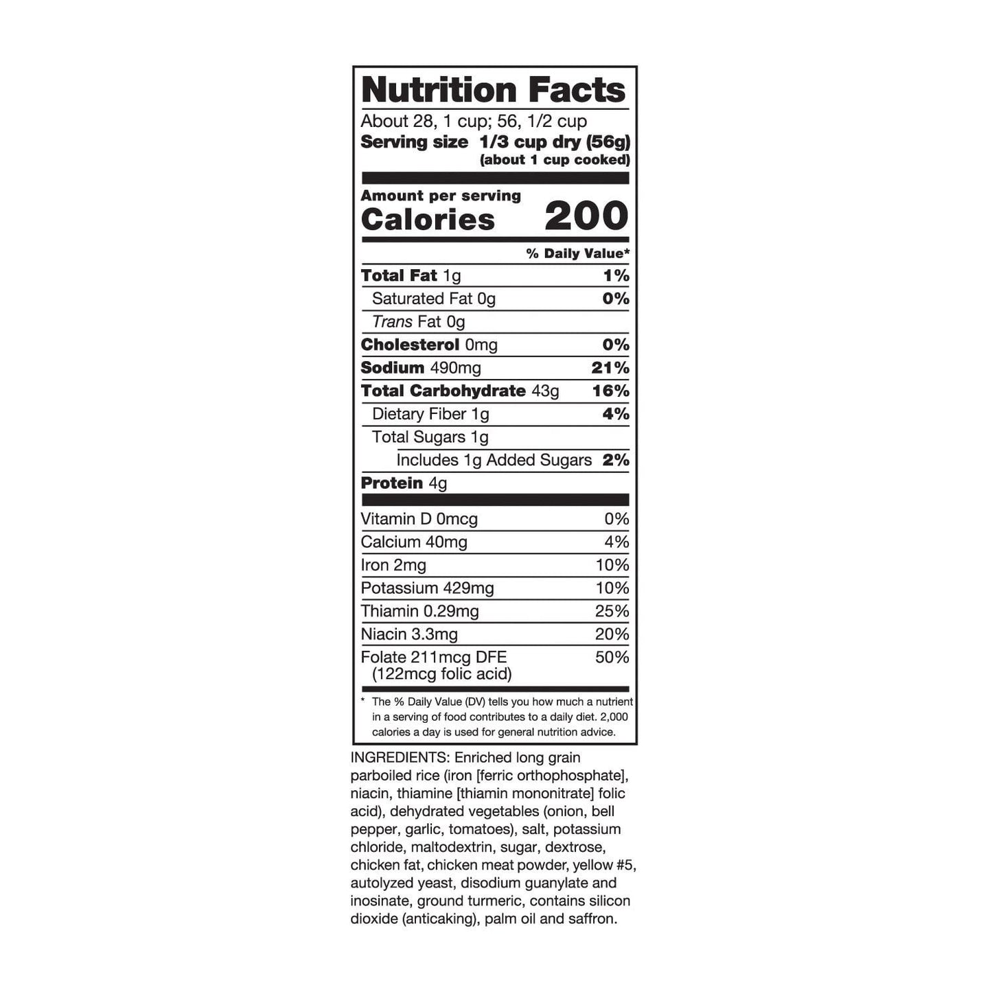 ParExcellence Yellow Rice, 3.5 lbs.