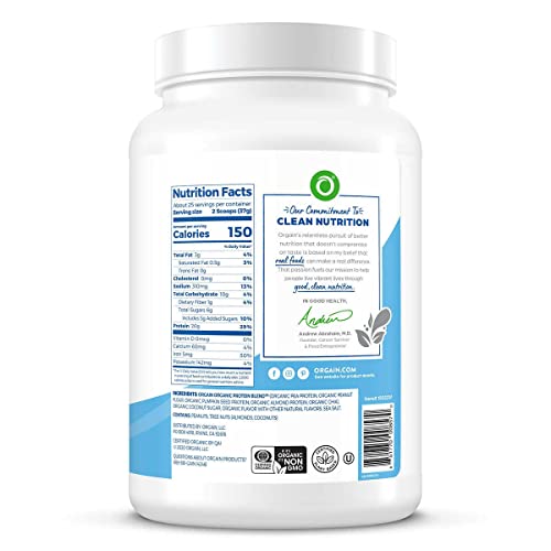 Orgain Organic Simple Protein Vanilla 2.04 lbs